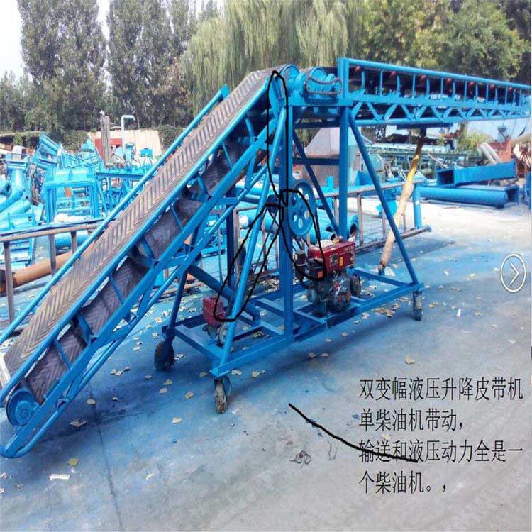 500mm高低可調(diào)裝卸車(chē)皮帶機(jī) 圓管正反轉(zhuǎn)皮帶輸送機(jī)價(jià)格