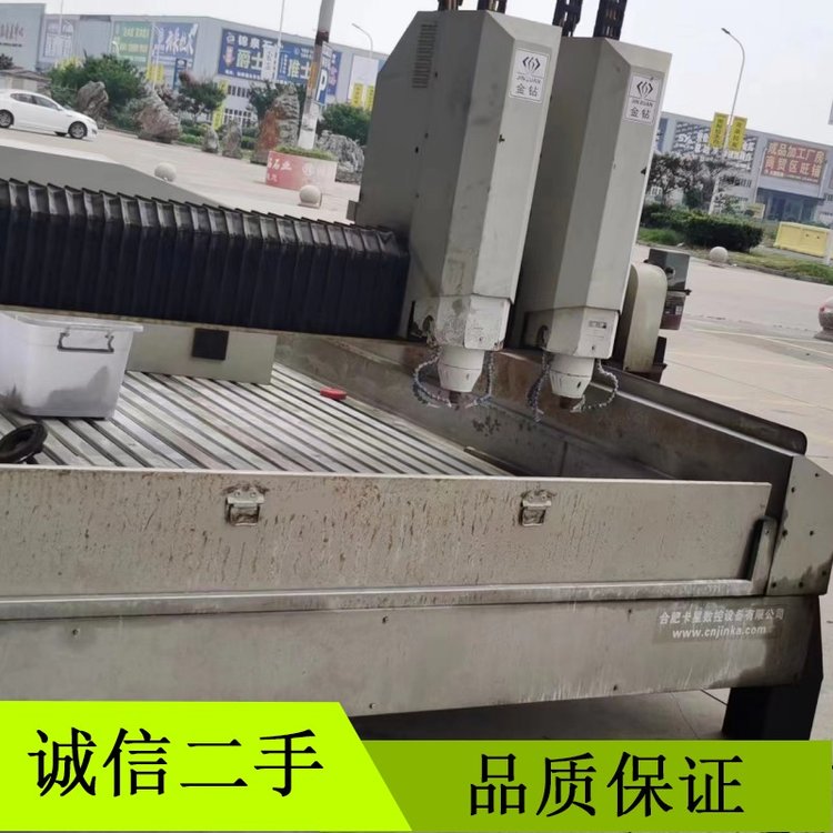 二手石材雕刻機(jī) 石碑墓碑刻字 浮雕機(jī) 電腦數(shù)控多功能 華欣機(jī)械