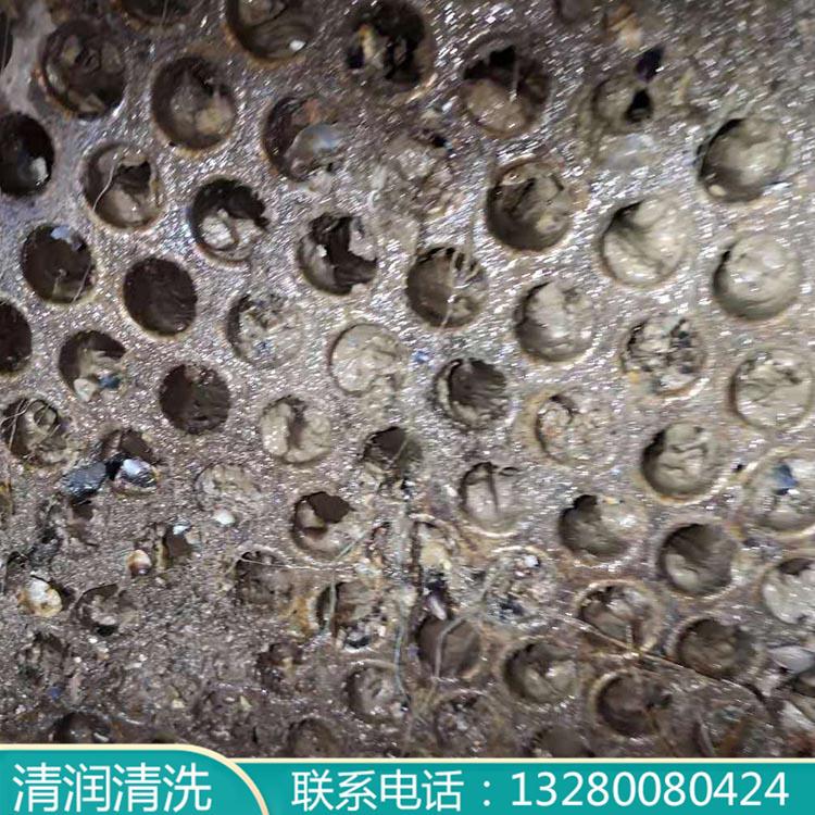 電廠(chǎng)凝汽器物理高壓清洗 化工設(shè)備在線(xiàn)除垢 膠球清洗設(shè)備